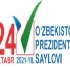 SAYLOV 2021